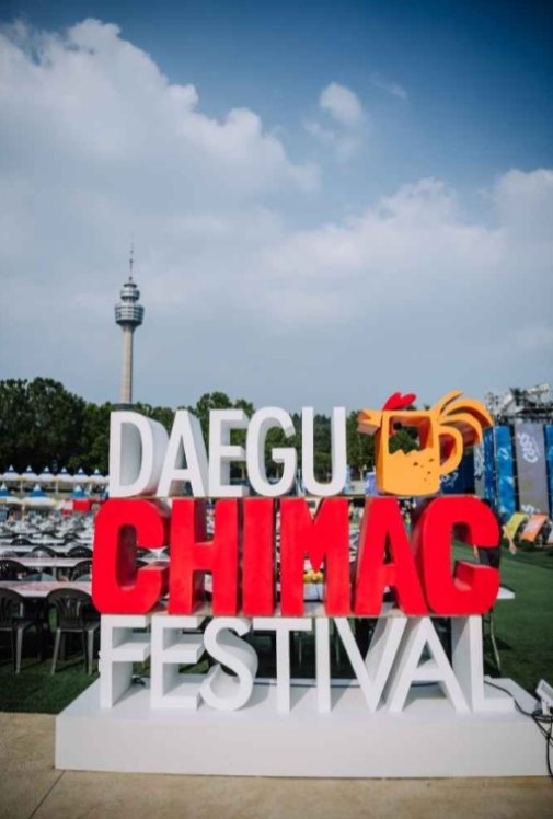 https://source.festivalplus.co.kr/img/2025/05/img_20250522_162211996.jpeg