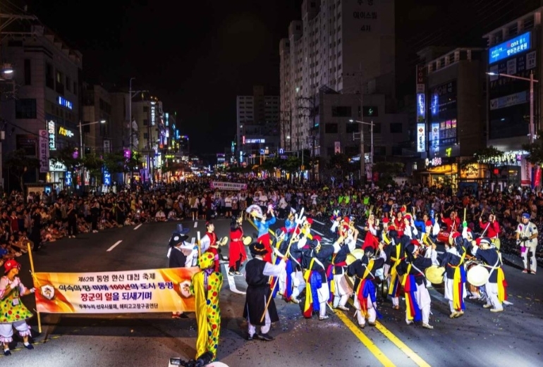 https://source.festivalplus.co.kr/img/2025/05/img_20250522_162214482.jpeg