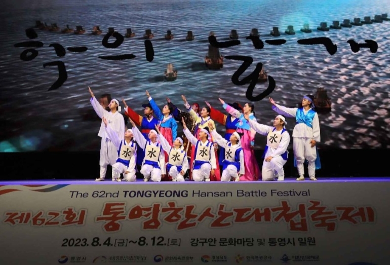 https://source.festivalplus.co.kr/img/2025/05/img_20250522_162214725.jpeg