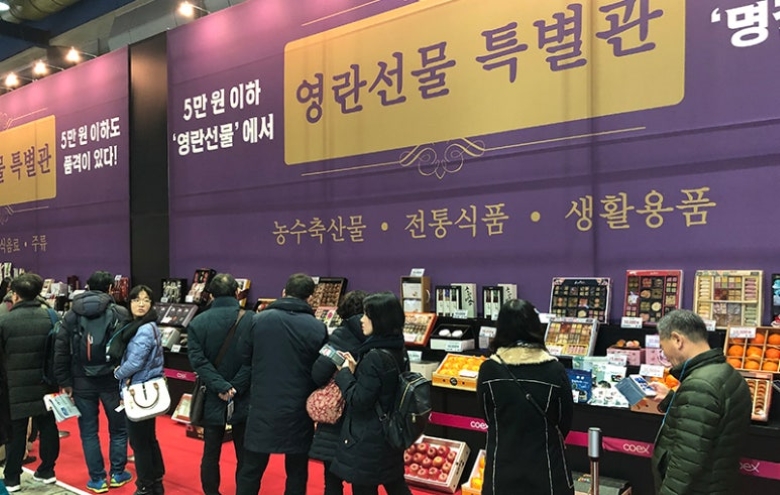 https://source.festivalplus.co.kr/img/2025/05/img_20250529_142700961.jpeg