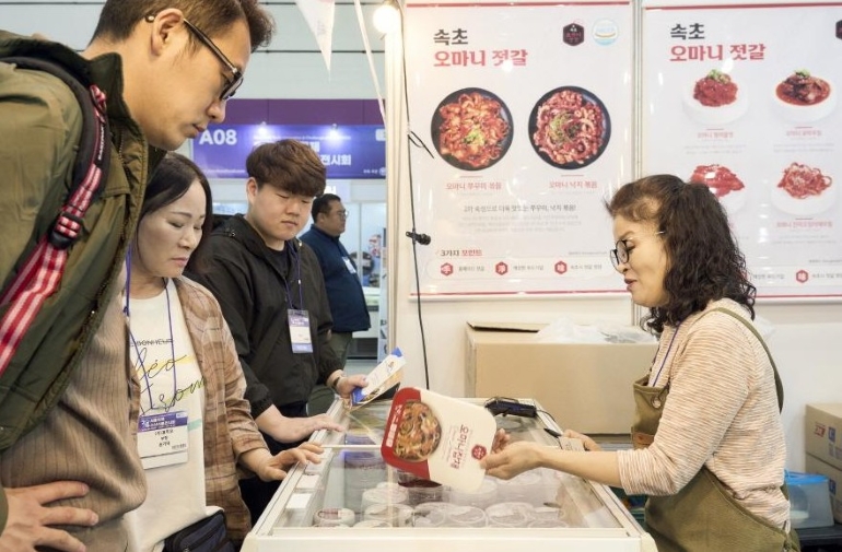 https://source.festivalplus.co.kr/img/2025/05/img_20250529_142722579.jpeg
