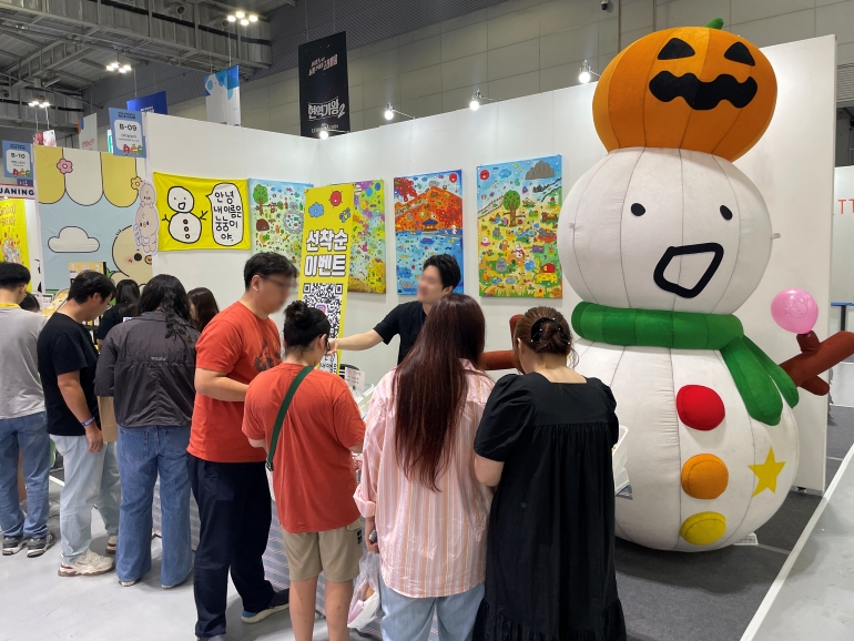 https://source.festivalplus.co.kr/img/2025/05/img_20250529_142729116.jpeg