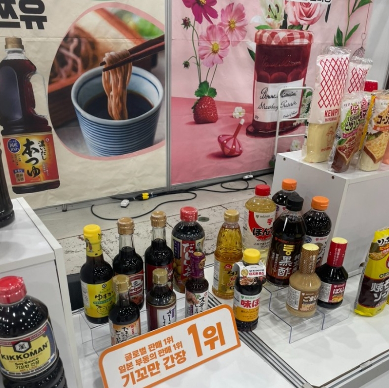 https://source.festivalplus.co.kr/img/2025/05/img_20250529_142732743.jpeg