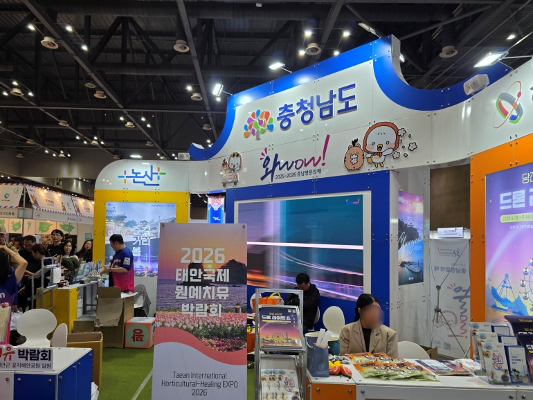 https://source.festivalplus.co.kr/img/2025/05/img_20250529_142737988.jpeg