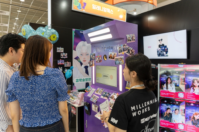 https://source.festivalplus.co.kr/img/2025/05/img_20250529_142739261.jpeg
