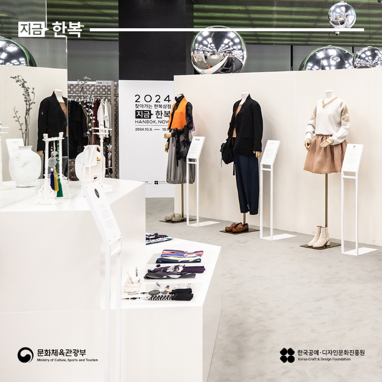 https://source.festivalplus.co.kr/img/2025/05/img_20250529_142740980.jpeg