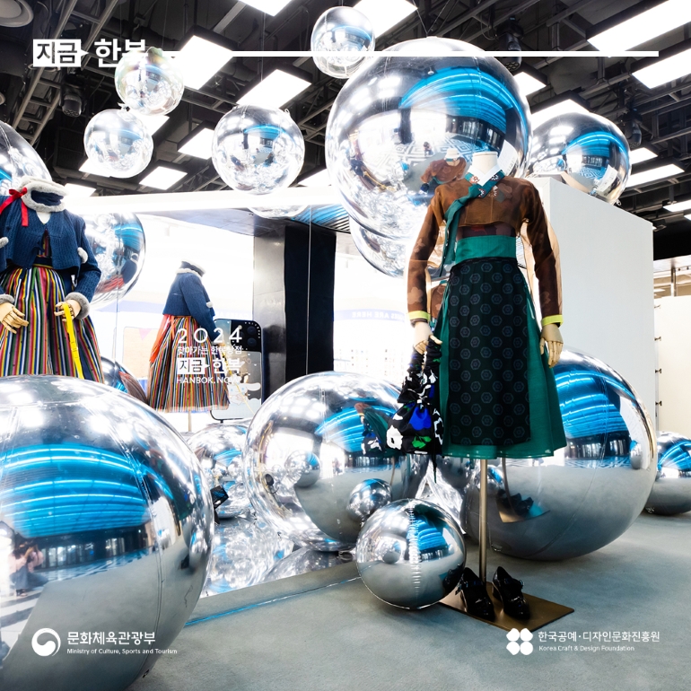 https://source.festivalplus.co.kr/img/2025/05/img_20250529_142741473.jpeg
