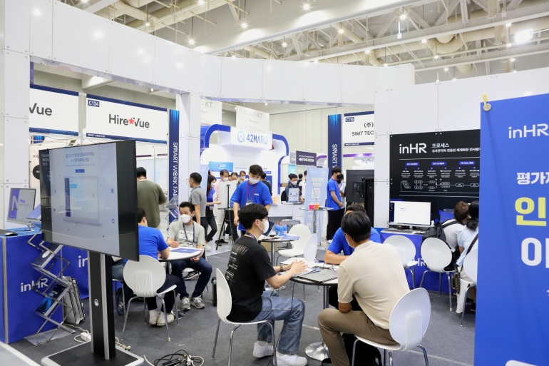https://source.festivalplus.co.kr/img/2025/05/img_20250529_142749842.jpeg