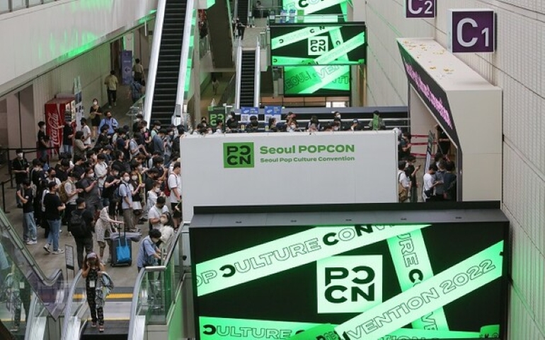 https://source.festivalplus.co.kr/img/2025/05/img_20250529_142750136.jpeg