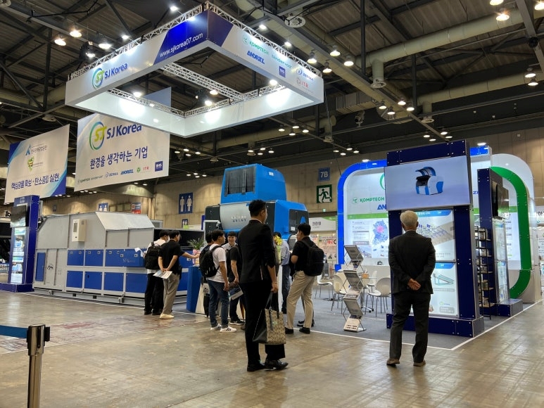 https://source.festivalplus.co.kr/img/2025/05/img_20250529_142759679.jpeg