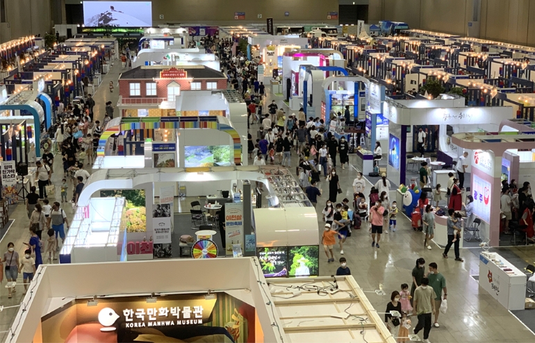 https://source.festivalplus.co.kr/img/2025/05/img_20250529_142810239.jpeg