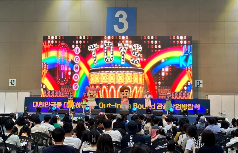 https://source.festivalplus.co.kr/img/2025/05/img_20250529_142810473.jpeg