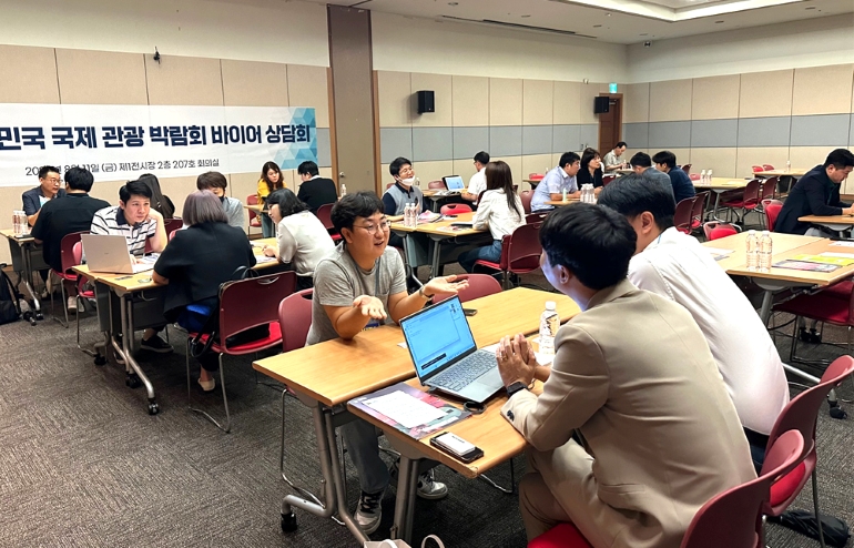 https://source.festivalplus.co.kr/img/2025/05/img_20250529_142810677.jpeg