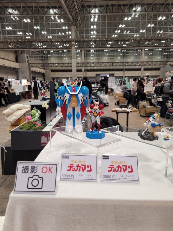 https://source.festivalplus.co.kr/img/2025/05/img_20250529_142811100.jpeg