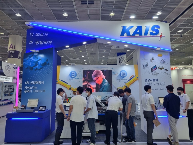 https://source.festivalplus.co.kr/img/2025/05/img_20250529_142816872.jpeg