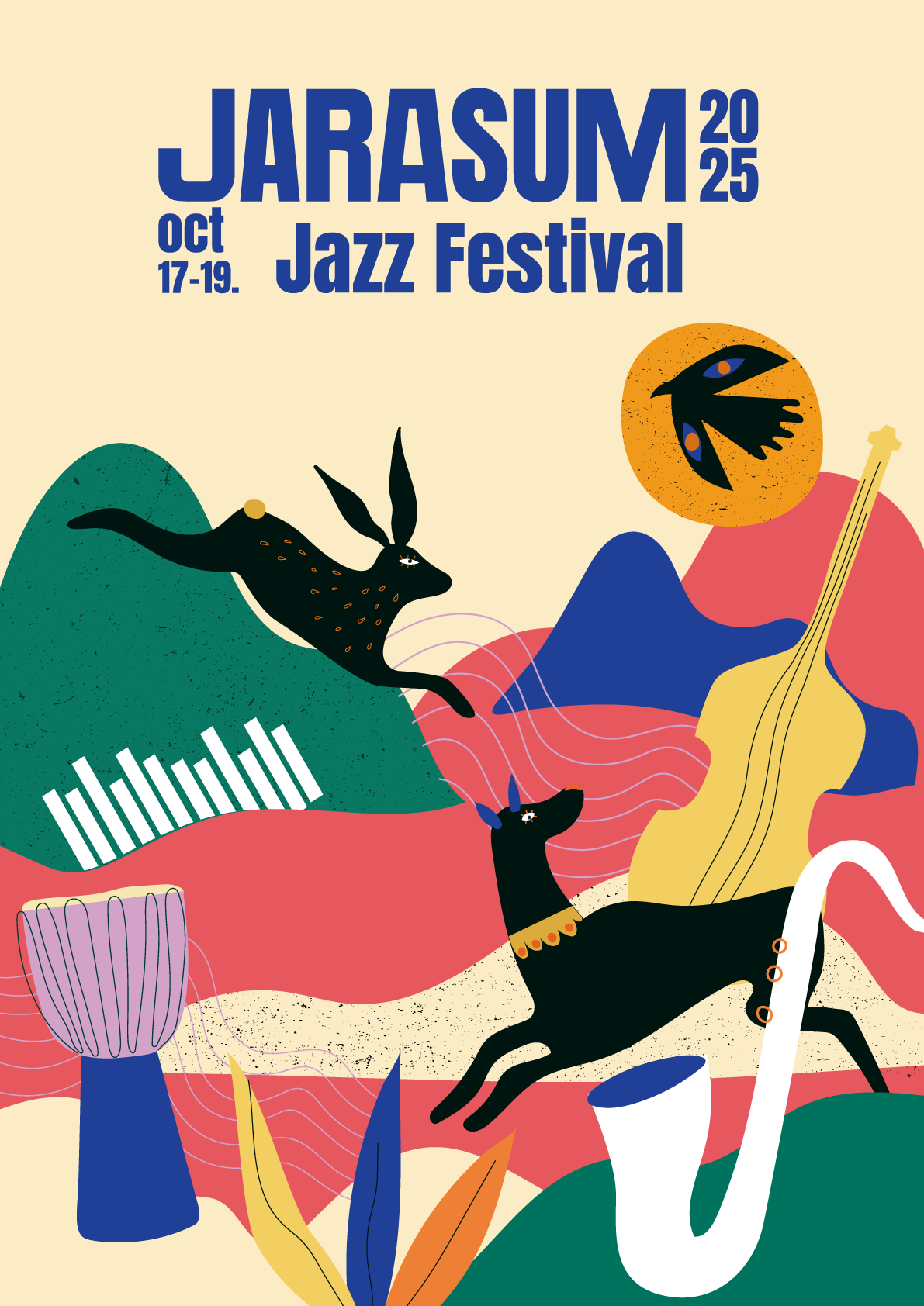 https://source.festivalplus.co.kr/img/2025/07/img_20250701_020135195.png