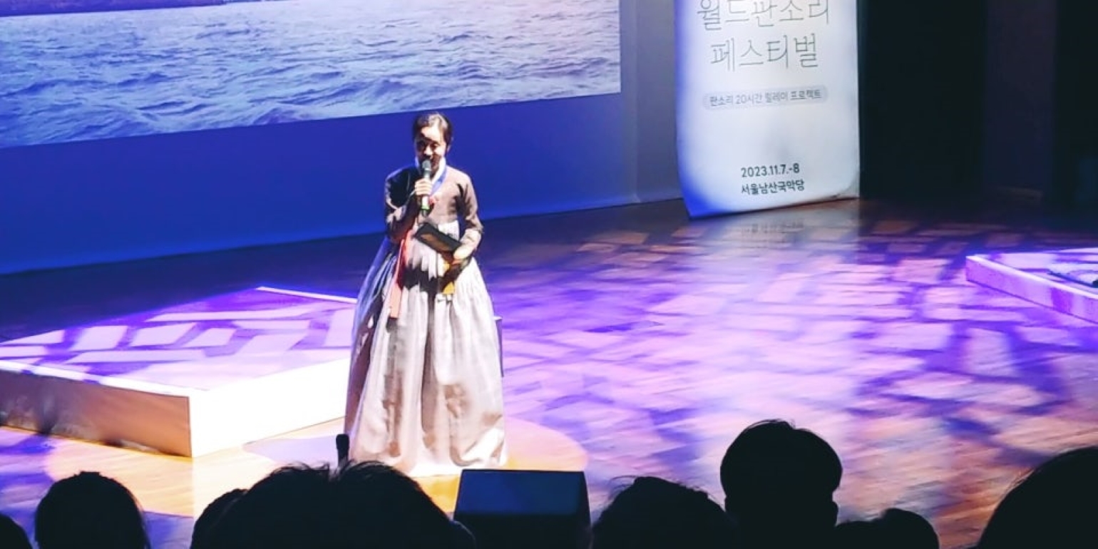 https://source.festivalplus.co.kr/img/2025/07/img_20250701_085125339.jpg