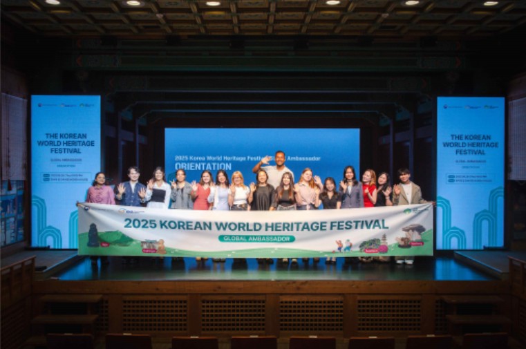 제주 화산섬부터 고창 고인돌까지…전국 4개 도시 속 세계유산 탐방 가볼까