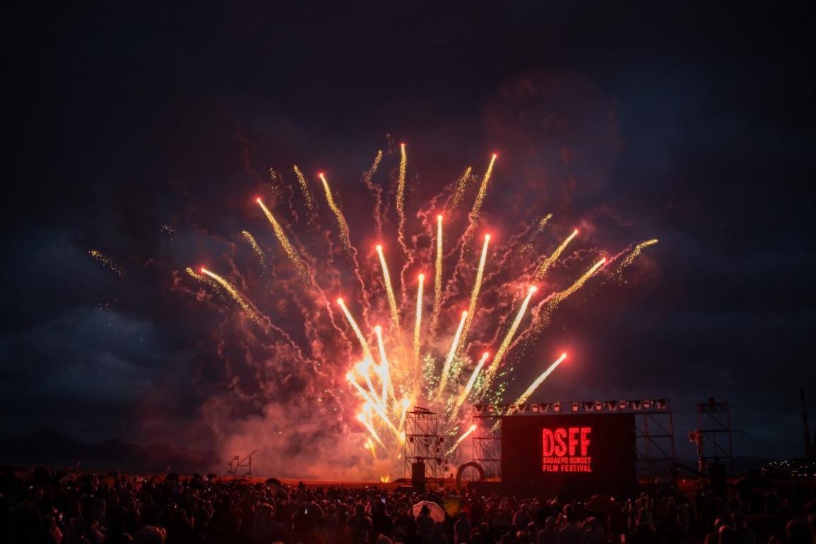 https://source.festivalplus.co.kr/img/2025/07/img_20250704_003946820.jpg