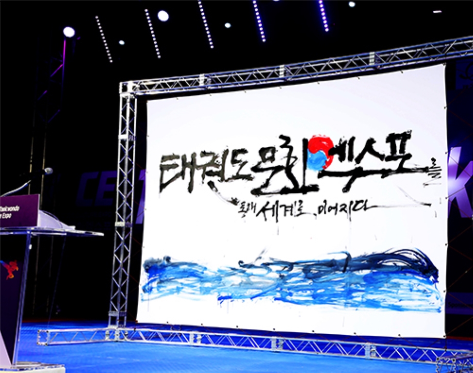 https://source.festivalplus.co.kr/img/2025/07/img_20250704_064516837.jpg