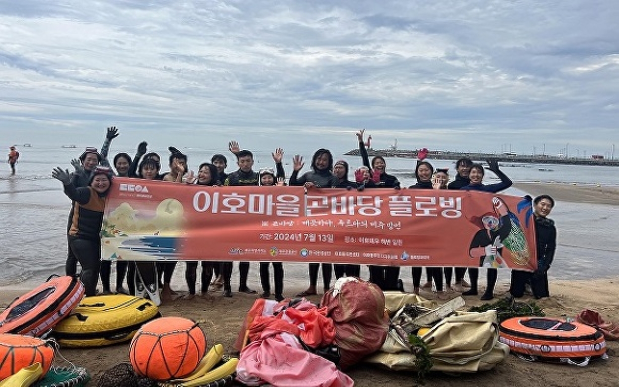 https://source.festivalplus.co.kr/img/2025/07/img_20250710_004051148.jpg
