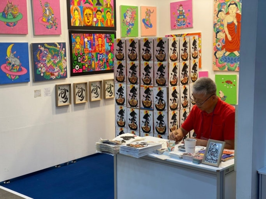 https://source.festivalplus.co.kr/img/2025/07/img_20250710_013419799.jpg