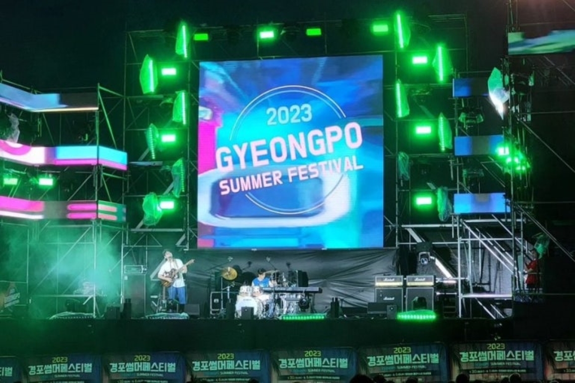https://source.festivalplus.co.kr/img/2025/07/img_20250715_072043518.jpg