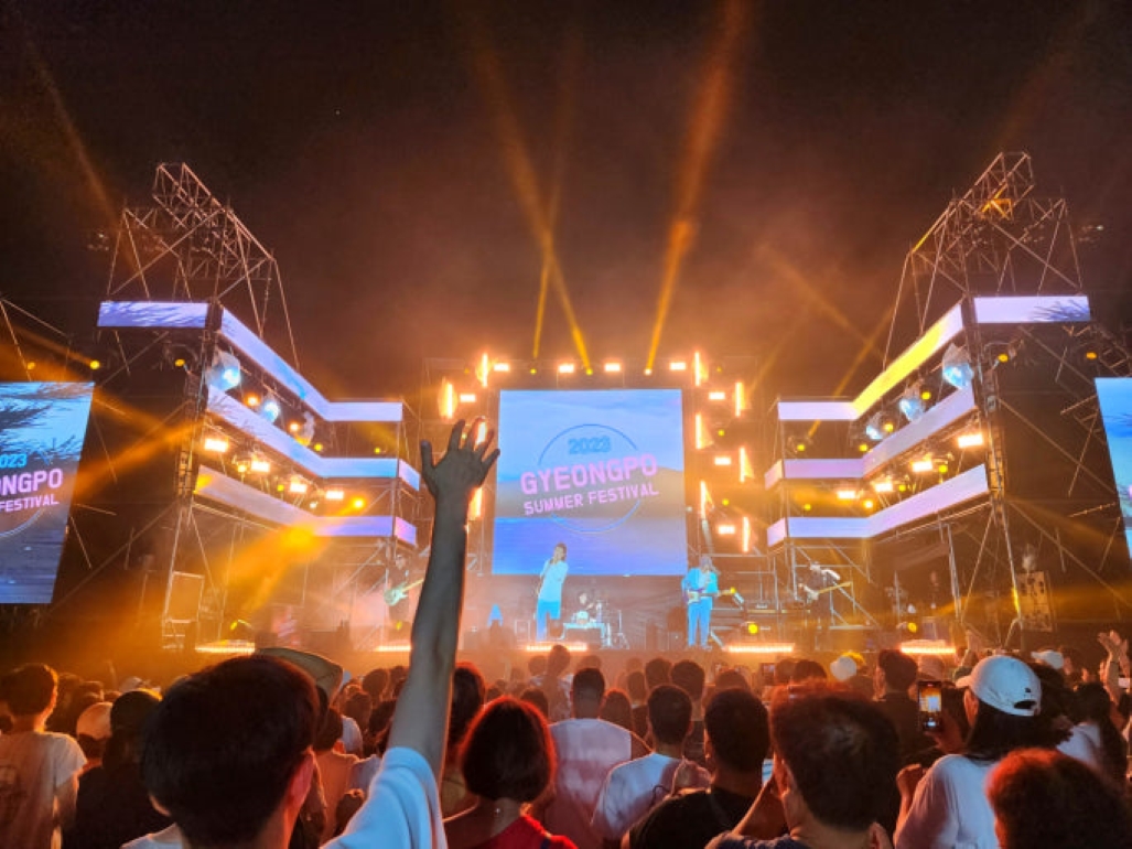 https://source.festivalplus.co.kr/img/2025/07/img_20250715_072047337.jpg