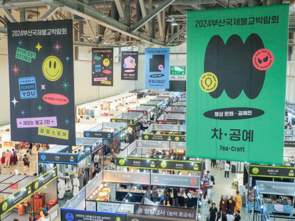 https://source.festivalplus.co.kr/img/2025/07/img_20250716_002738197.jpg