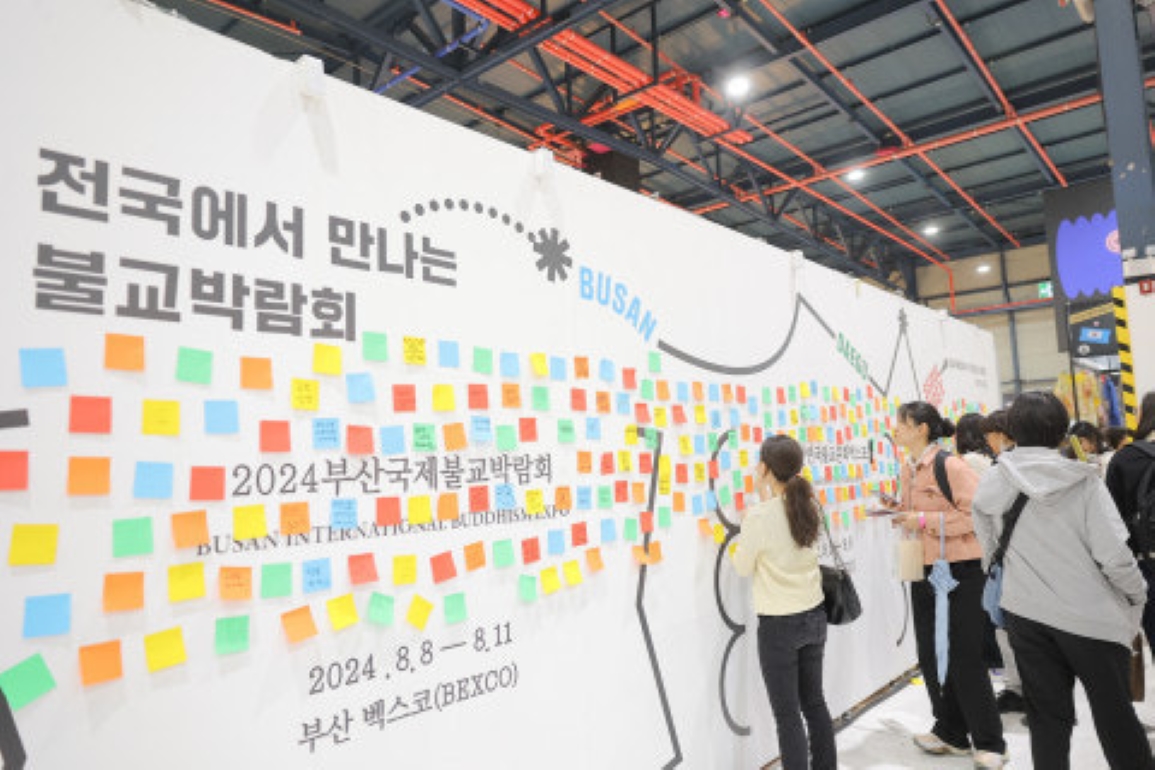 https://source.festivalplus.co.kr/img/2025/07/img_20250716_002743693.jpg