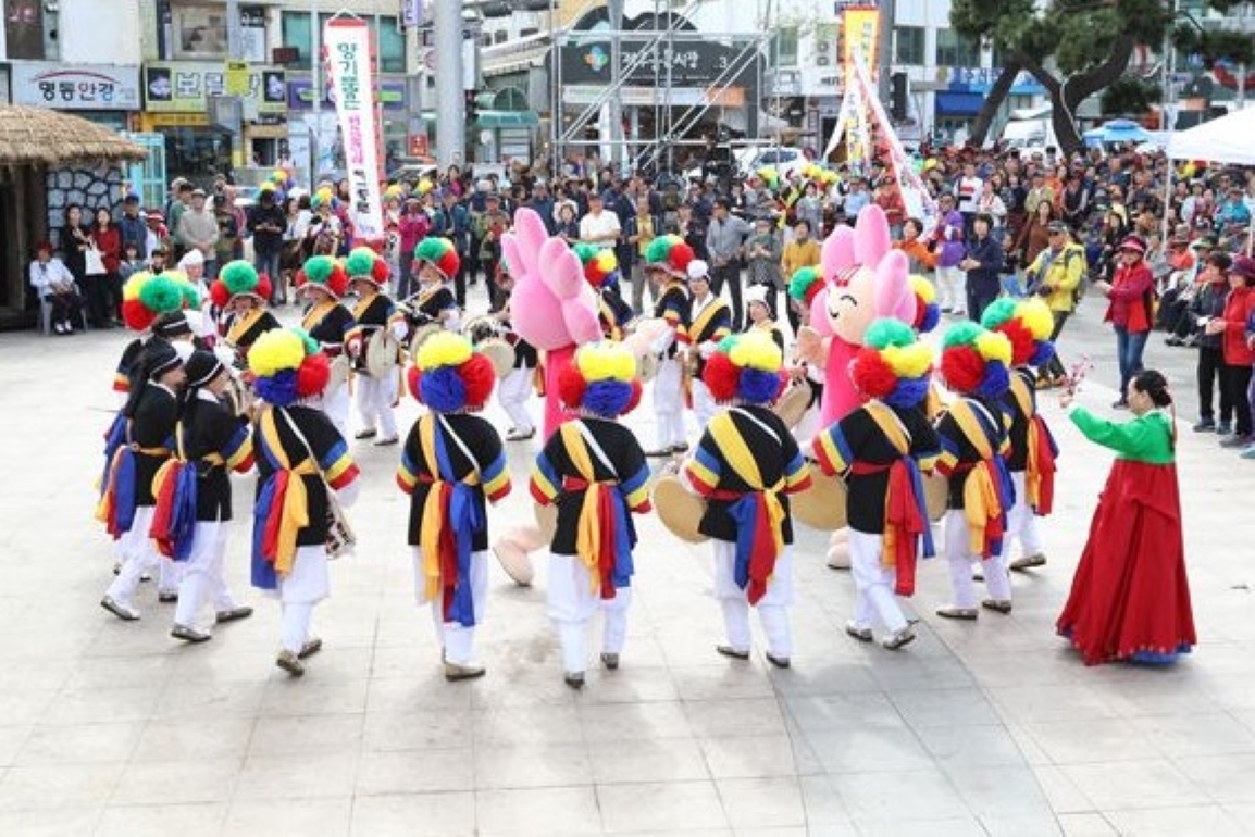 탐라문화제
