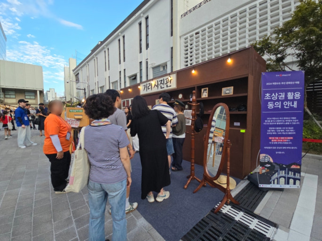 https://source.festivalplus.co.kr/img/2025/07/img_20250721_023049091.jpg