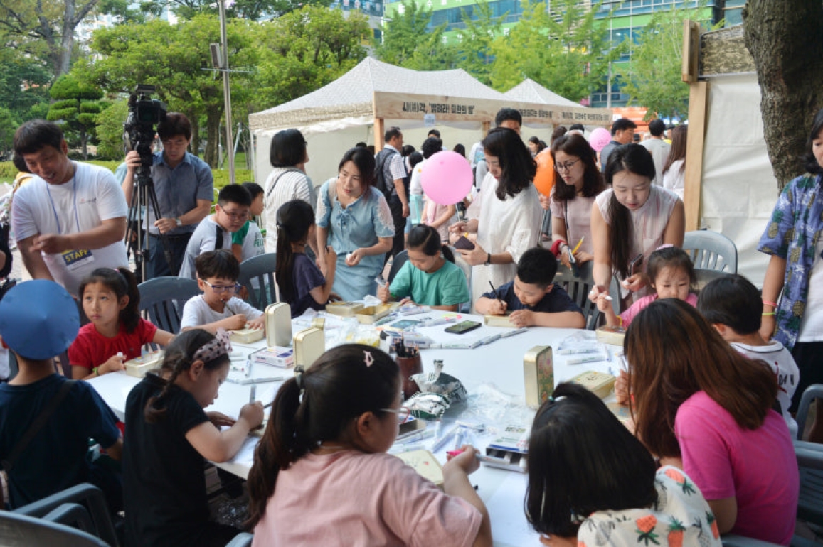 https://source.festivalplus.co.kr/img/2025/07/img_20250721_023051942.jpg
