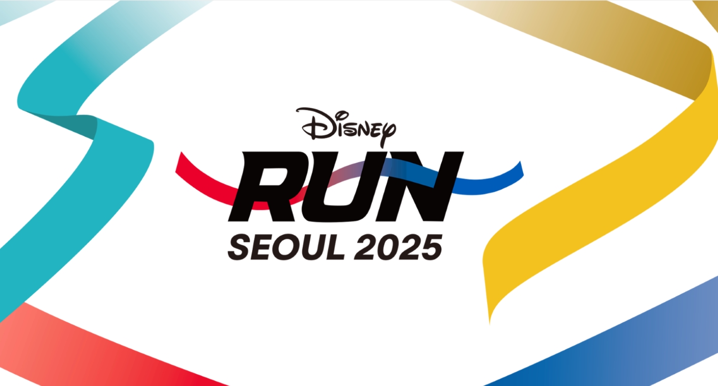 https://source.festivalplus.co.kr/img/2025/07/img_20250721_060944683.jpg