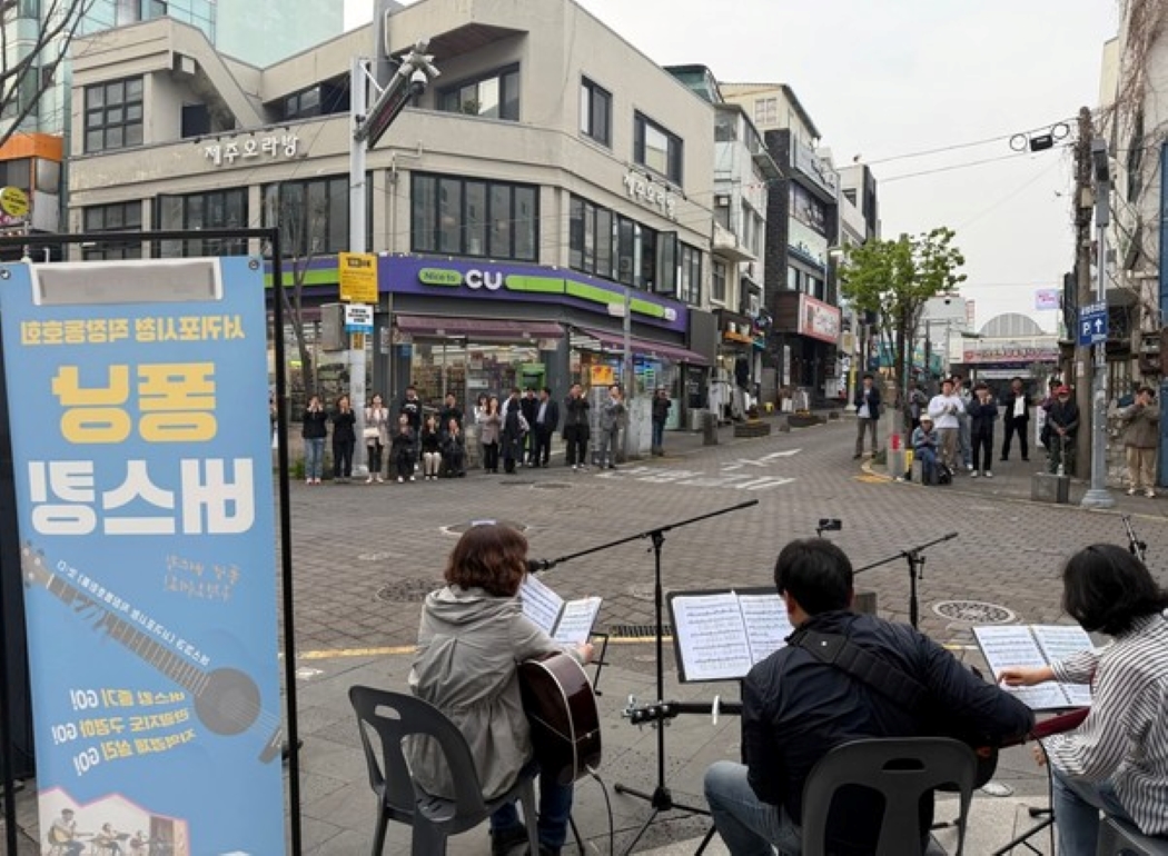 https://source.festivalplus.co.kr/img/2025/07/img_20250721_083257985.jpg